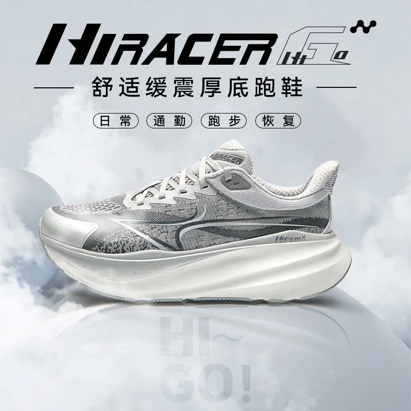 Super Cool Walking Jogging Shoes For Men Women Carbon Plate Running Shoe Unisex Thick Bottom Training Shoes Couples Gym Shoes
Super Cool Walking Jogging Shoes For Men Women Carbon Plate Running Shoe Unisex Thick Bottom Training Shoes Couples Gym Shoes