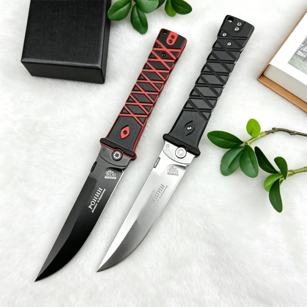 Складной нож HOKC Series Katana с лезвием из стали 440C, рукоятью G10, для повседневного ношения, рыбалки, резки, многофункциональный, для кемпинга и активного отдыха
Складной нож HOKC Series Katana с лезвием из стали 440C, рукоятью G10, для повседневного ношения, рыбалки, резки, многофункциональный, для кемпинга и активного отдыха