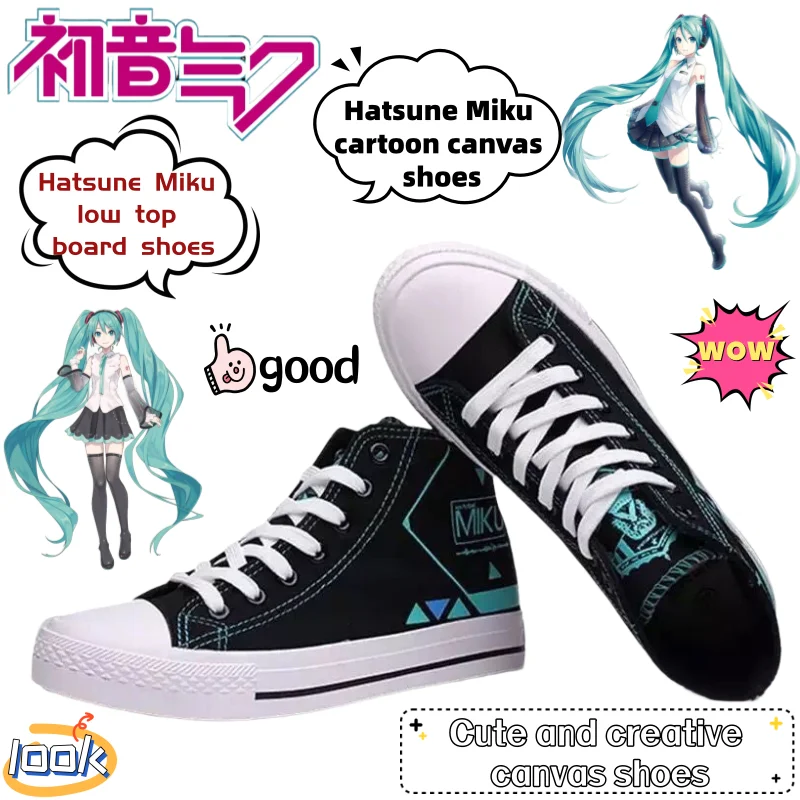 Hatsune Miku, милые креативные аниме-периферийные парусиновые туфли с героями мультфильмов, праздничный подарок, индивидуальные универсальные низкие туфли в стиле аниме
Hatsune Miku, милые креативные аниме-периферийные парусиновые туфли с героями мультфильмов, праздничный подарок, индивидуальные универсальные низкие туфли в стиле аниме