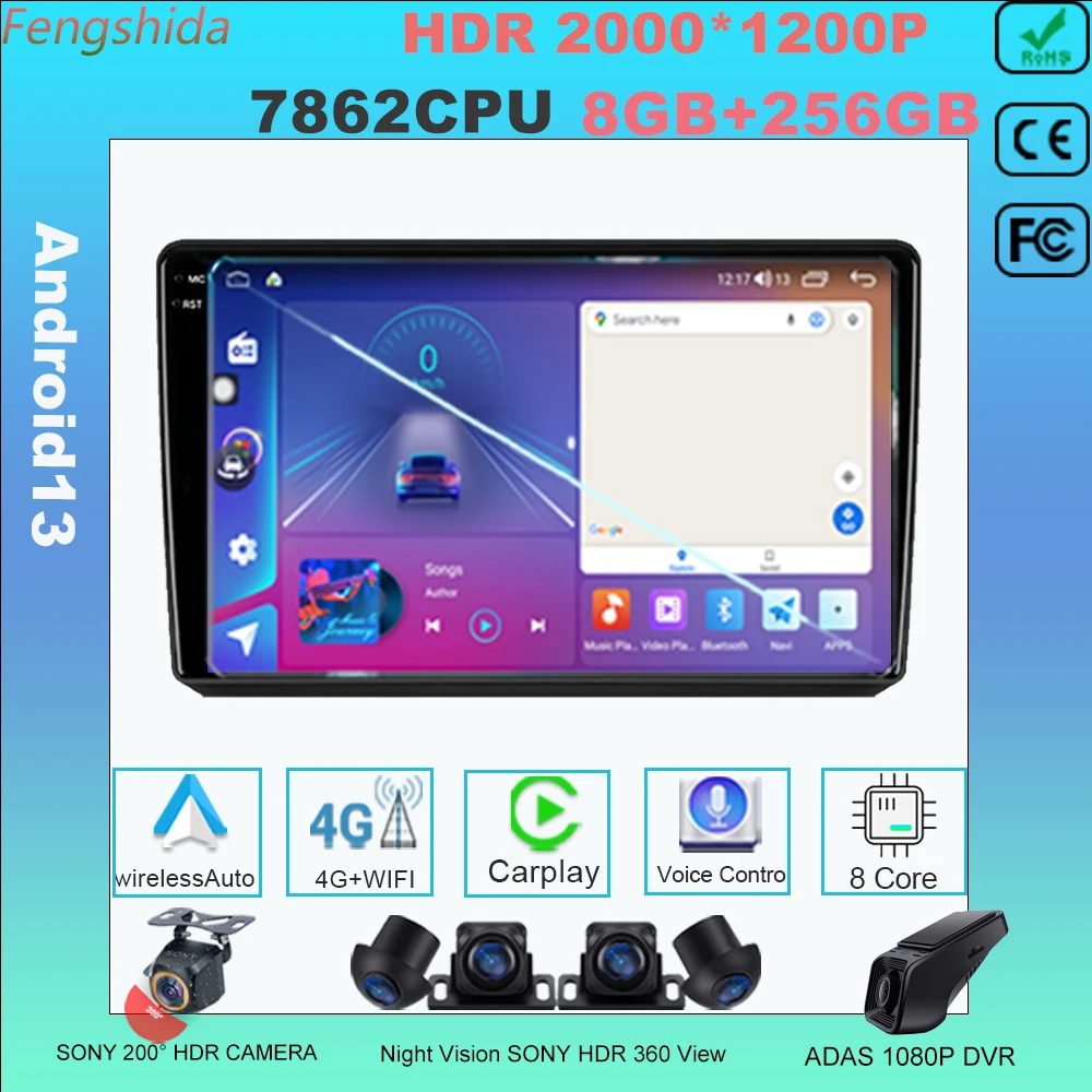 Android 13 для Nissan Almera 3 G15 2012 - 2015 2016 2017 2018 мультимедийный ТВ автомобильный монитор Навигация радио 7862CPU NO 2din
Android 13 для Nissan Almera 3 G15 2012 - 2015 2016 2017 2018 мультимедийный ТВ автомобильный монитор Навигация радио 7862CPU NO 2din