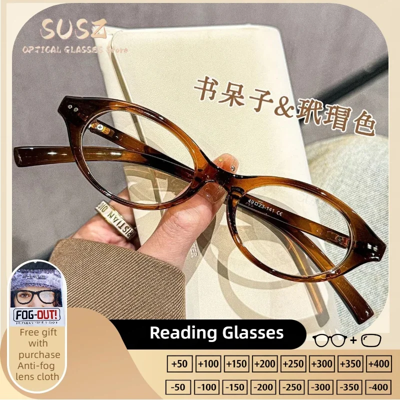 SUSZ Trendy TR90 Cat Eye Women's Reading Glasses Customized Progressive Prescription Glasses Blue Light Blocking Myopia Glasses
SUSZ Trendy TR90 Cat Eye Women's Reading Glasses Customized Progressive Prescription Glasses Blue Light Blocking Myopia Glasses