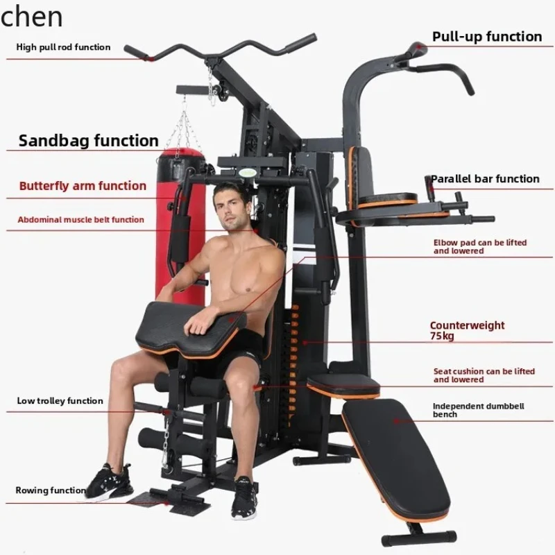 O8- Fitness Equipment Home Multi-Functional Integrated Machine Comprehensive Strength Training Equipment
O8- Fitness Equipment Home Multi-Functional Integrated Machine Comprehensive Strength Training Equipment