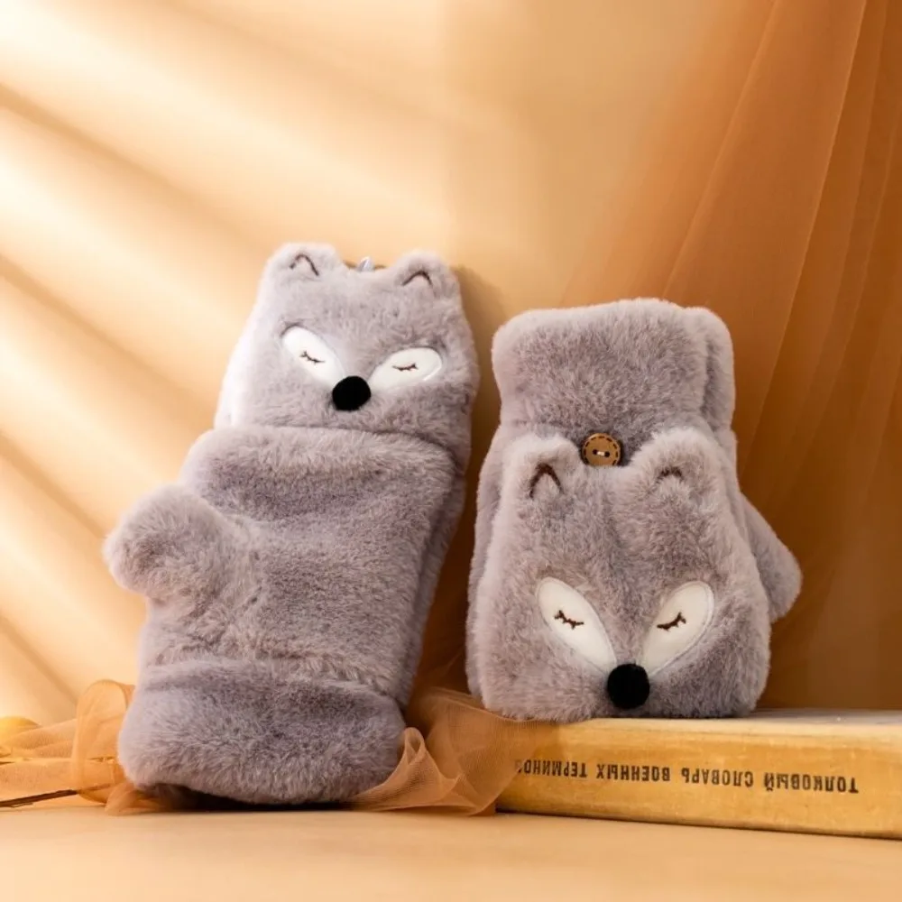 Personality Faux Rabbit Hair Animal Plush Mittens Windproof Ear Flip Gloves Soft Warmer Cartoon Anti-cold Mittens Autumn
Personality Faux Rabbit Hair Animal Plush Mittens Windproof Ear Flip Gloves Soft Warmer Cartoon Anti-cold Mittens Autumn