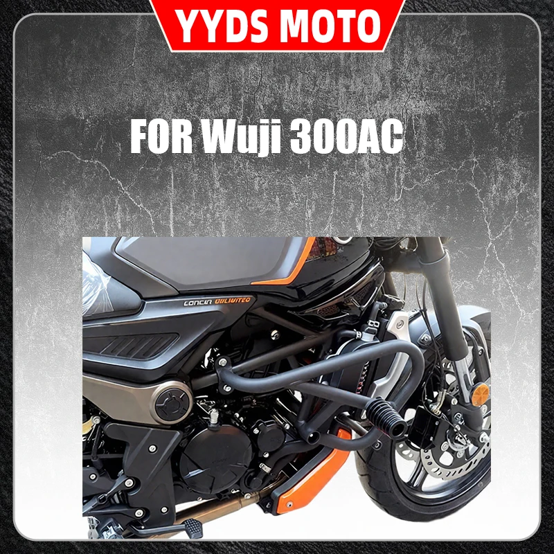 For Compatible with the bumper, racing bumper, tail frame, side bag, modification accessories and protective bumper of the Wuji
For Compatible with the bumper, racing bumper, tail frame, side bag, modification accessories and protective bumper of the Wuji