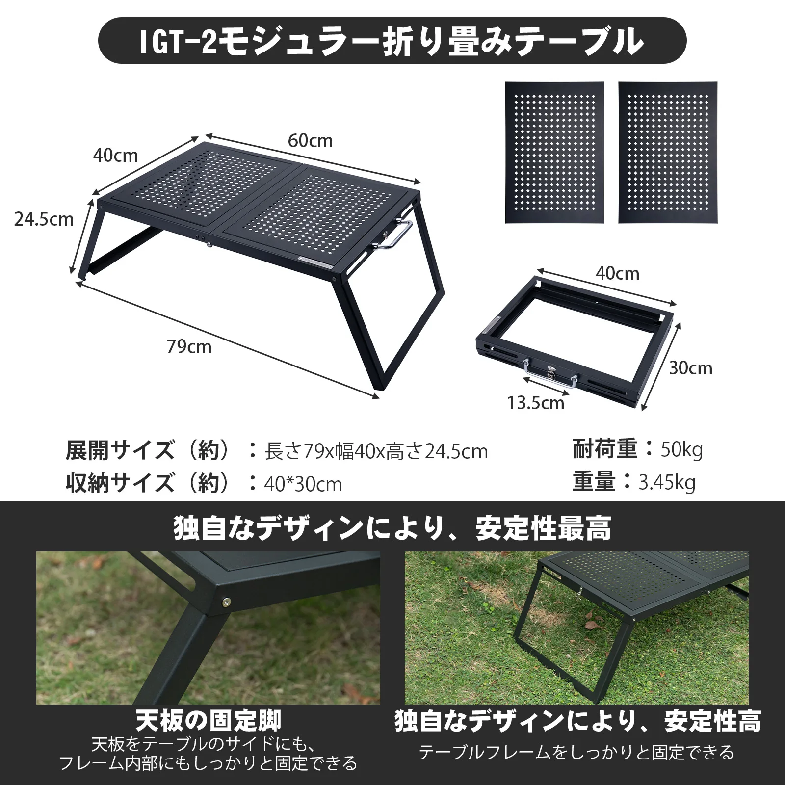 Сверхлегкий походный стол CHANGE MOORE, складной дизайн с полной сеткой и сумкой для переноски, портативный уличный стол для пикника, грузоподъемность 50 кг
Сверхлегкий походный стол CHANGE MOORE, складной дизайн с полной сеткой и сумкой для переноски, портативный уличный стол для пикника, грузоподъемность 50 кг