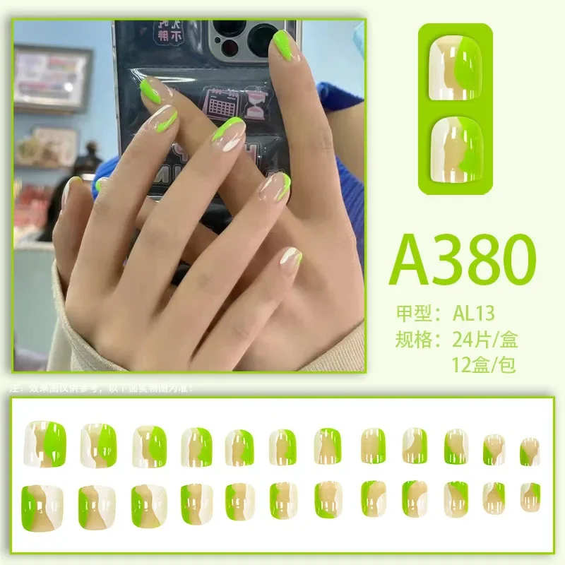 24Pcs/Set Fresh Sweet Style Fake Nail Tips White Green Splicing Short Removable Wearing False Nails French Acrylic Press on Nail
24Pcs/Set Fresh Sweet Style Fake Nail Tips White Green Splicing Short Removable Wearing False Nails French Acrylic Press on Nail