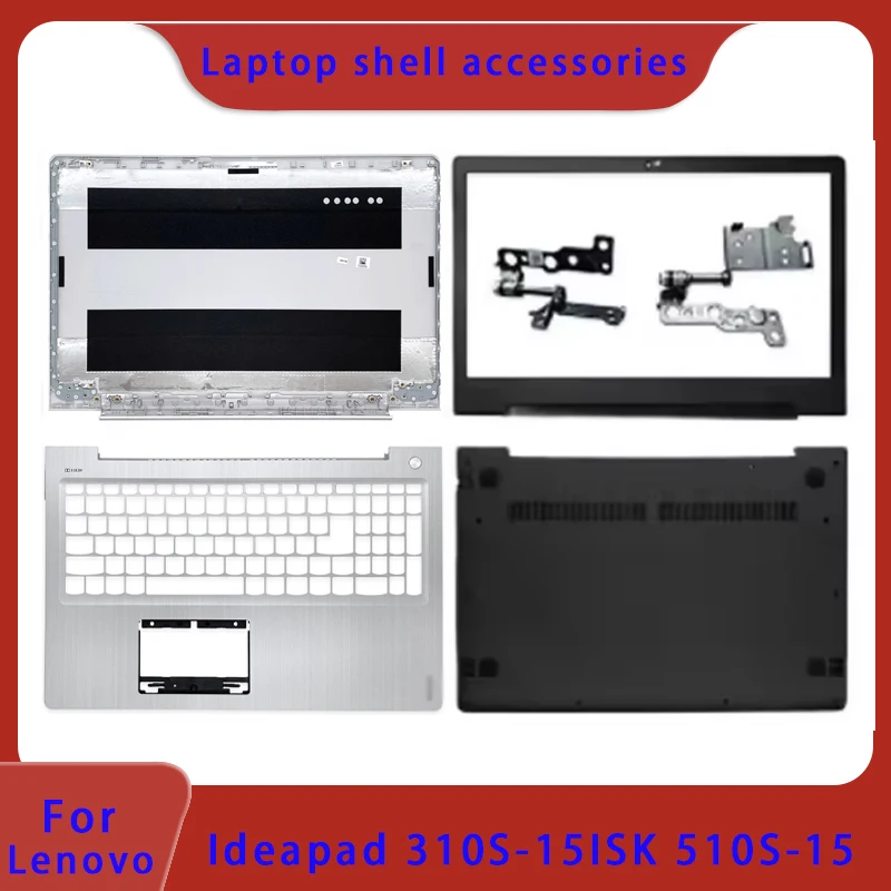 Совершенно новый для ноутбука Lenovo 310S-15 510S-15ISK 310S-15IKB серии, задняя крышка ЖК-экрана, рамка экрана, нижняя часть подставки для рук
Совершенно новый для ноутбука Lenovo 310S-15 510S-15ISK 310S-15IKB серии, задняя крышка ЖК-экрана, рамка экрана, нижняя часть подставки для рук