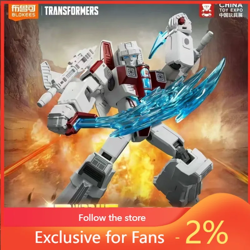 Original Blokees Transformers Shining Version 04 Spark of Deception SV04 Optimus Prime Megatron Light-up Blind Box Model Kit
Original Blokees Transformers Shining Version 04 Spark of Deception SV04 Optimus Prime Megatron Light-up Blind Box Model Kit