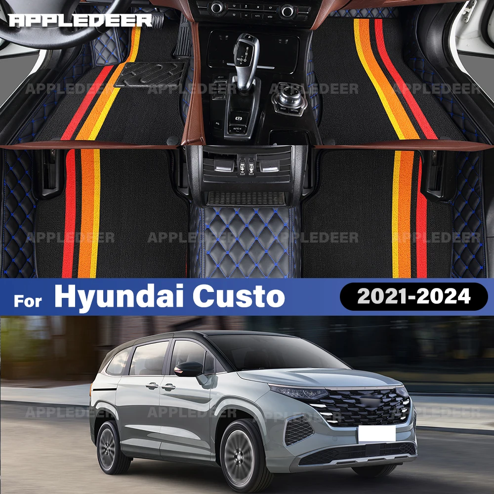 APPLEDEER для Hyundai Custo 2021 2022 2023 2024, двухслойные автомобильные коврики, внутренние автомобильные аксессуары, автомобильные аксессуары на заказ
APPLEDEER для Hyundai Custo 2021 2022 2023 2024, двухслойные автомобильные коврики, внутренние автомобильные аксессуары, автомобильные аксессуары на заказ