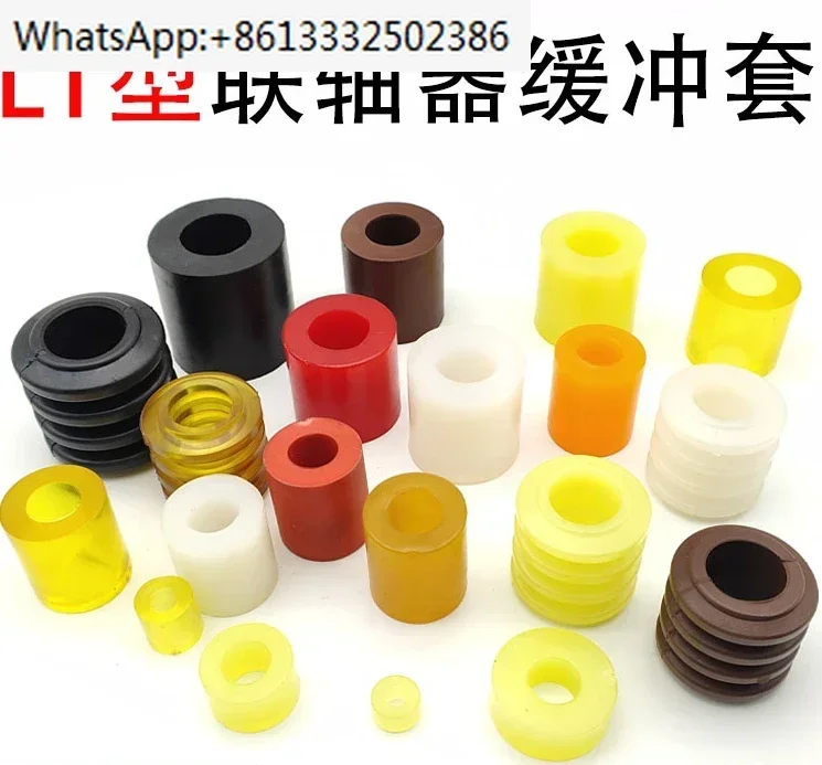 Shock absorbing pads, cow tendons, LT combinations, buffers, elastic rings, seals, column pins, couplings, rubber sleeves
Shock absorbing pads, cow tendons, LT combinations, buffers, elastic rings, seals, column pins, couplings, rubber sleeves