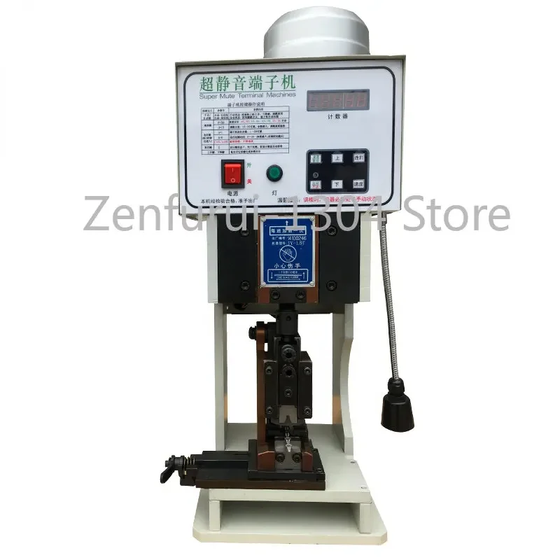 2.0 Ton Professional Automatic Wire Loose Terminal Crimping Machine In China
2.0 Ton Professional Automatic Wire Loose Terminal Crimping Machine In China