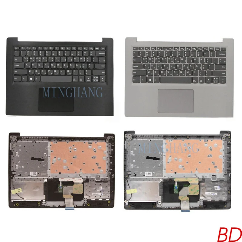M For Lenovo IdeaPad V14-IIL V14-IWL S145-14IIL Palmrest with Keyboard
M For Lenovo IdeaPad V14-IIL V14-IWL S145-14IIL Palmrest with Keyboard