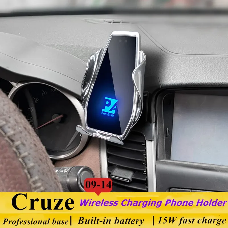 2009-2014 For Chevrolet Cruze Phone Holder Wireless Charger Car Mobile Phone Mount Navigation Bracket GPS Support 360
2009-2014 For Chevrolet Cruze Phone Holder Wireless Charger Car Mobile Phone Mount Navigation Bracket GPS Support 360
