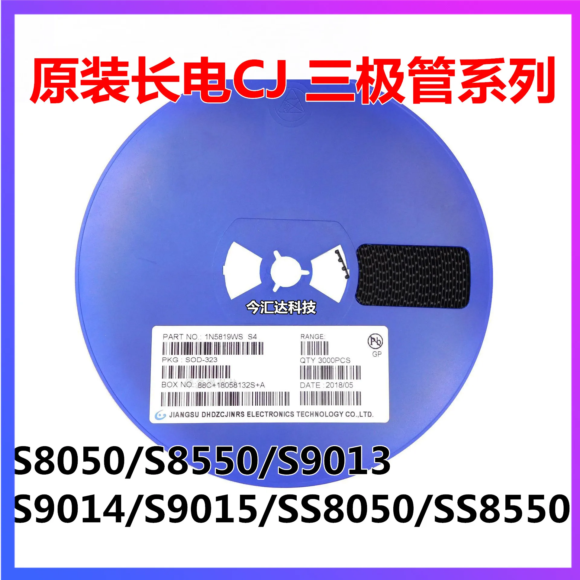 50 шт. оригинальные новые 50 шт. оригинальные новые CJ S8050/S8550/S9013/S9014/S9015/SS8050/SS8550 SOT23
50 шт. оригинальные новые 50 шт. оригинальные новые CJ S8050/S8550/S9013/S9014/S9015/SS8050/SS8550 SOT23