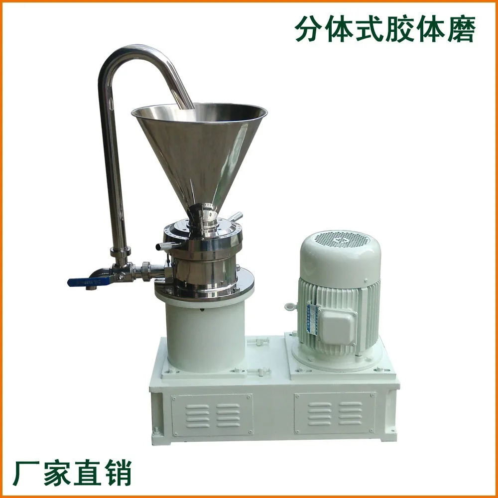 2026 5.5Kw Split Colloid Mill Noni JM-100 Emulsifying Grinding Equipment with Thermometer for Sauce & Fruits Vegetables
2026 5.5Kw Split Colloid Mill Noni JM-100 Emulsifying Grinding Equipment with Thermometer for Sauce & Fruits Vegetables