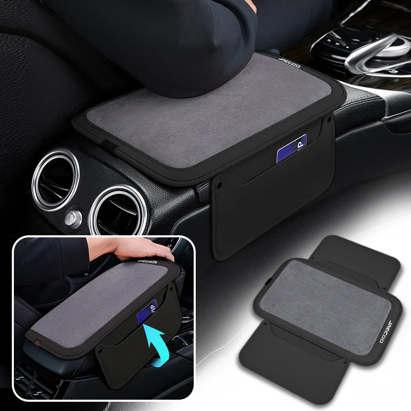 Car Central Armrest Cushion Non-slip Storage Protective Pad Multifunction Accessories For Jaecoo J6 J7 J8 Tiggo 7pro 5Plus 8plus
Car Central Armrest Cushion Non-slip Storage Protective Pad Multifunction Accessories For Jaecoo J6 J7 J8 Tiggo 7pro 5Plus 8plus