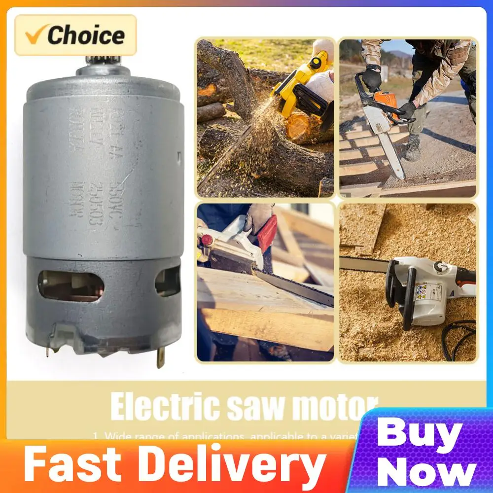 21В мотор-редуктор с щеточным двигателем, 14 зубьев, 28000 об/мин, диаметр шестерни 8,2 мм, аксессуары для электроинструмента, для литиевой цепной пилы с двигателем 550
21В мотор-редуктор с щеточным двигателем, 14 зубьев, 28000 об/мин, диаметр шестерни 8,2 мм, аксессуары для электроинструмента, для литиевой цепной пилы с двигателем 550