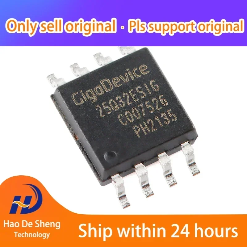 10PCS/LOT GD25Q32ESIG SOP-8 New Original In Stock
10PCS/LOT GD25Q32ESIG SOP-8 New Original In Stock