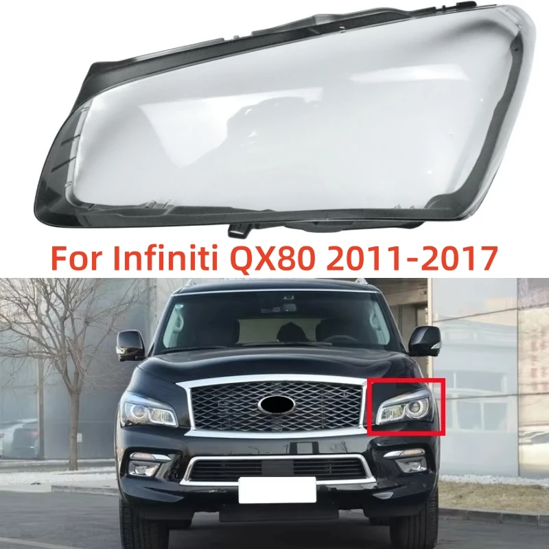 Для Infiniti QX80 2011 2012 2013 2014 2015 2016 2017, автоаксессуар, прозрачный материал ПК, фары, стеклянный корпус
Для Infiniti QX80 2011 2012 2013 2014 2015 2016 2017, автоаксессуар, прозрачный материал ПК, фары, стеклянный корпус