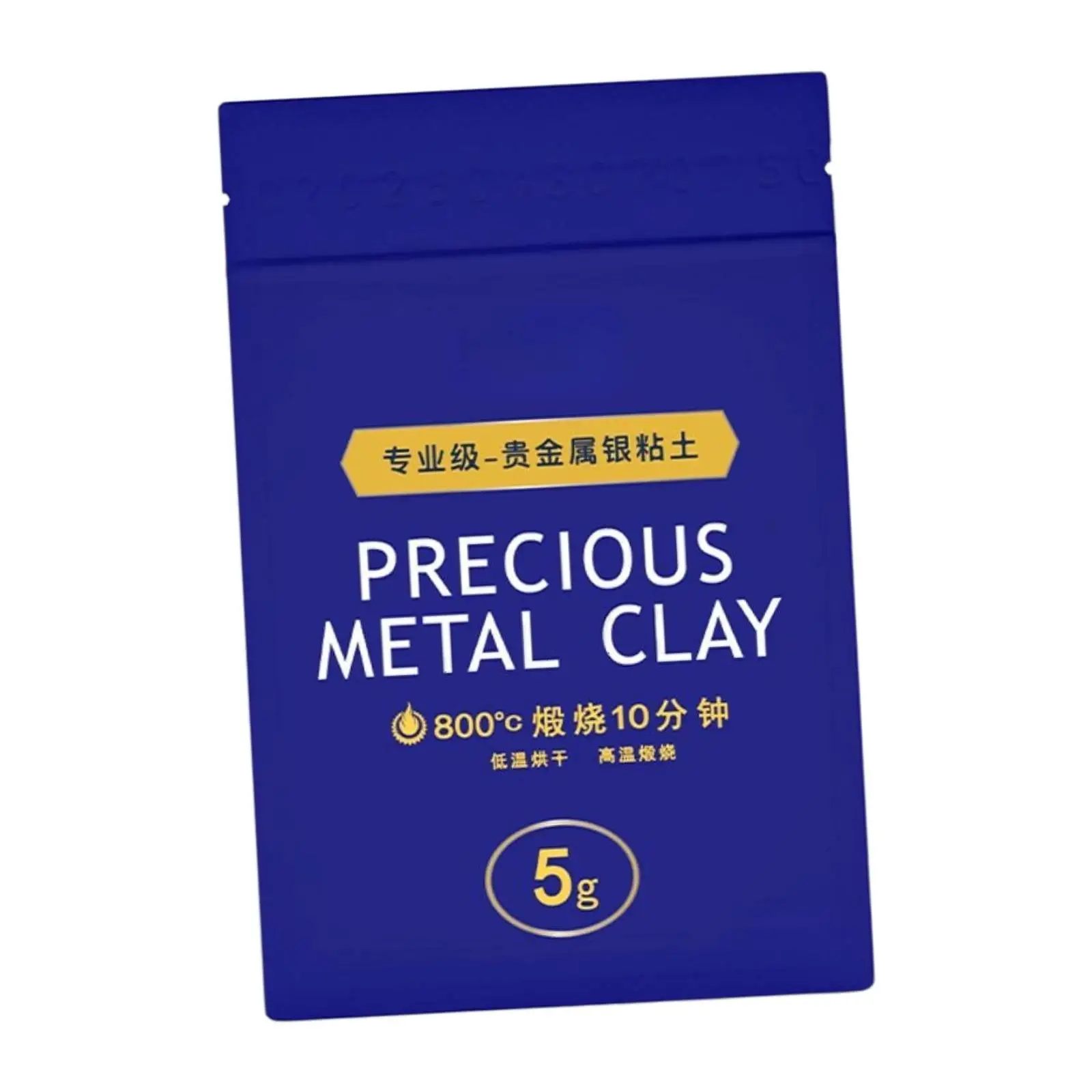 Silver Clay Adults Kids Charms Bracelet Modeling Clay Beginners Metal Clay
Silver Clay Adults Kids Charms Bracelet Modeling Clay Beginners Metal Clay