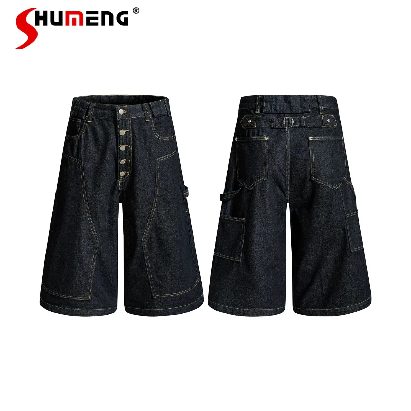 Fashion High Street Denim Cropped Pants Men's Women's 2026 Spring New Wide-leg Loose Tooling Pants Button Decoration Trousers
Fashion High Street Denim Cropped Pants Men's Women's 2026 Spring New Wide-leg Loose Tooling Pants Button Decoration Trousers