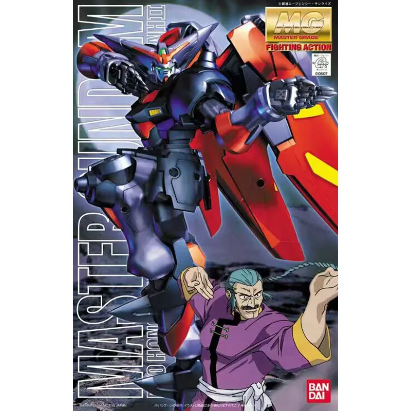 Bandai MG 1/100 Master Oriental Invincible Lord Gundam аниме персонаж подвижная кукла сборная модель «сделай сам» 
Bandai MG 1/100 Master Oriental Invincible Lord Gundam аниме персонаж подвижная кукла сборная модель «сделай сам»