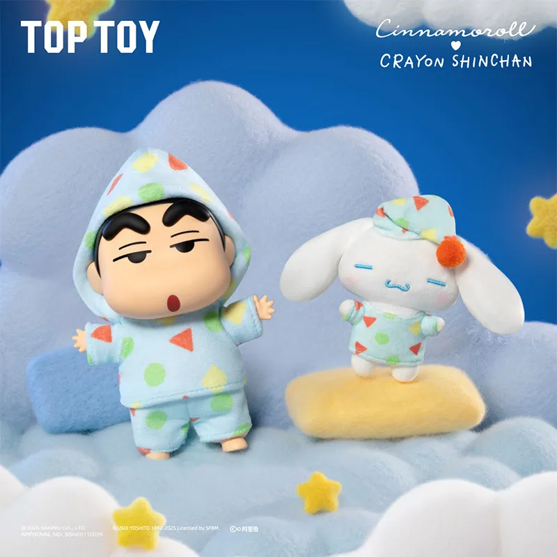 Toptoy Blind Box Cinnamoroll Crayon Shinchan Amusement Dreamland Series Plush Pendant Trendy Toy Home Decoration Gift
Toptoy Blind Box Cinnamoroll Crayon Shinchan Amusement Dreamland Series Plush Pendant Trendy Toy Home Decoration Gift
