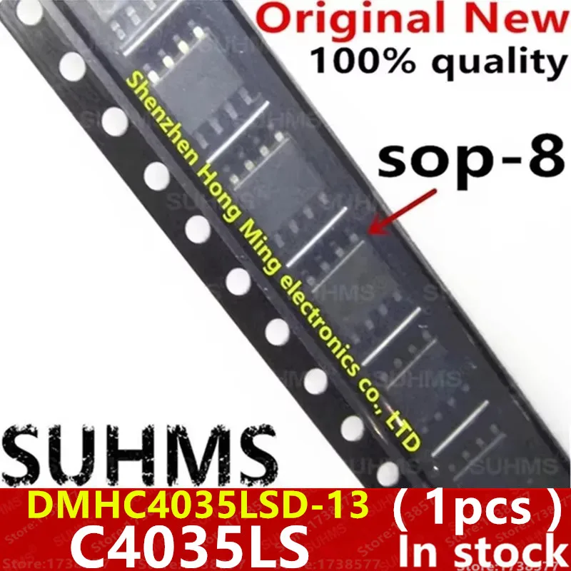 (1piece)100% New C4035LS DMHC4035LSD-13 DMHC4035LS SOP-8
(1piece)100% New C4035LS DMHC4035LSD-13 DMHC4035LS SOP-8