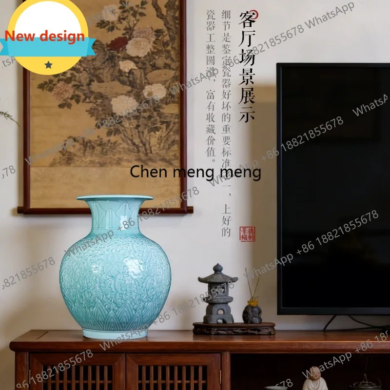 D80 Jingdezhen ceramics Chinese-style shadow blue floor-to-ceiling large vase entrance home decoration living room ornament
D80 Jingdezhen ceramics Chinese-style shadow blue floor-to-ceiling large vase entrance home decoration living room ornament