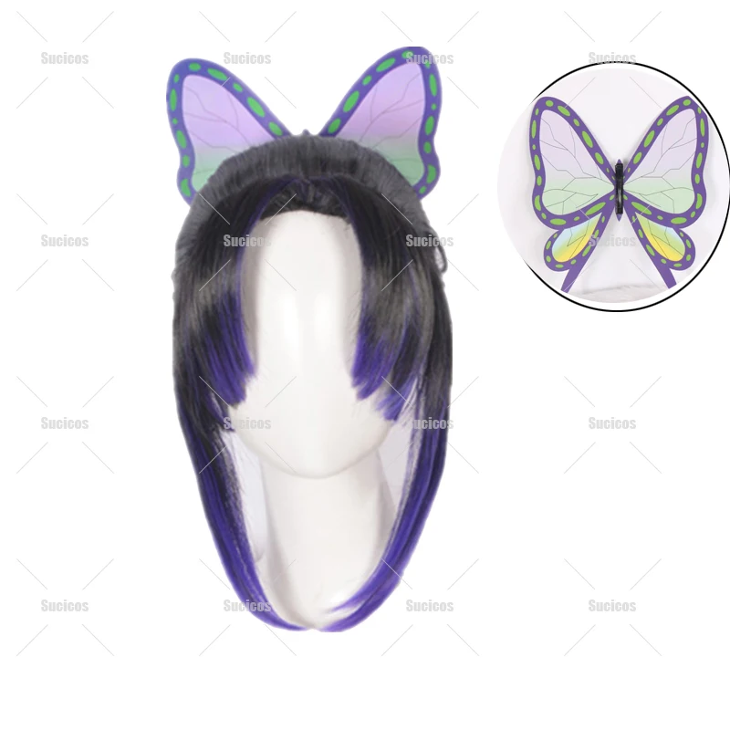 Kochou Shinobu Kochou Kanae Tsuyuri Kanawo Cosplay Wig Headwear Synthetic Wig Men Women Halloween Party Carnival Props
Kochou Shinobu Kochou Kanae Tsuyuri Kanawo Cosplay Wig Headwear Synthetic Wig Men Women Halloween Party Carnival Props