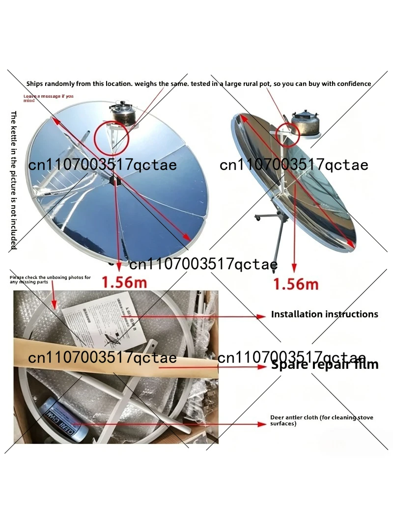 Foldable Portable Solar Cooker Stove Parabolic Reflector for Camping Emergency Fast Boiling No Fuel Needed Outdoor Cooking
Foldable Portable Solar Cooker Stove Parabolic Reflector for Camping Emergency Fast Boiling No Fuel Needed Outdoor Cooking