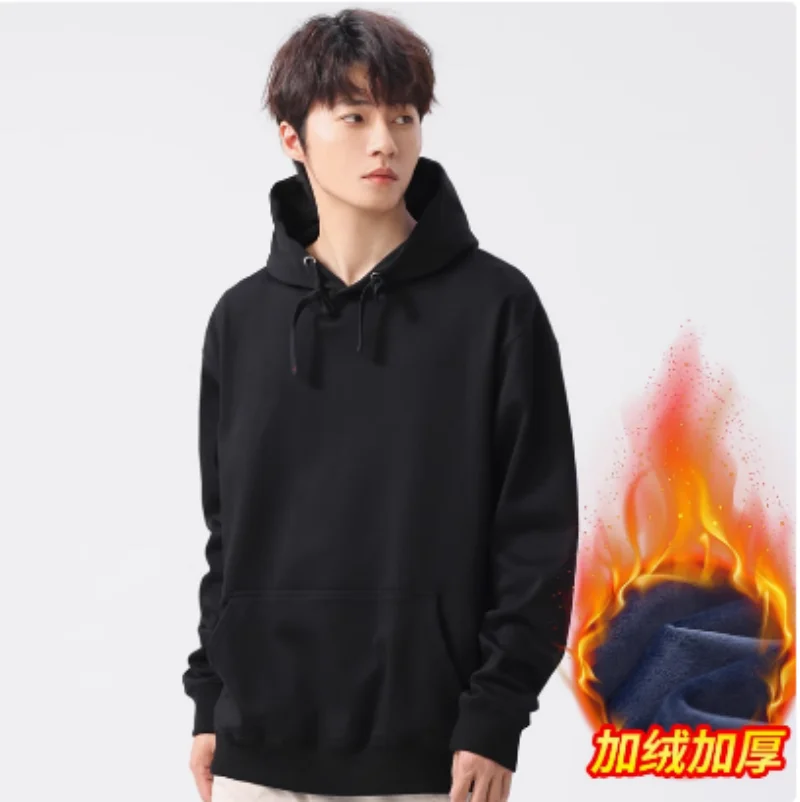 Fashion Men's hoodie Casual Hoodies Pullovers Sweatshirts Men's Top Solid Color Hoodies sweatshirt sport suit men
Fashion Men's hoodie Casual Hoodies Pullovers Sweatshirts Men's Top Solid Color Hoodies sweatshirt sport suit men