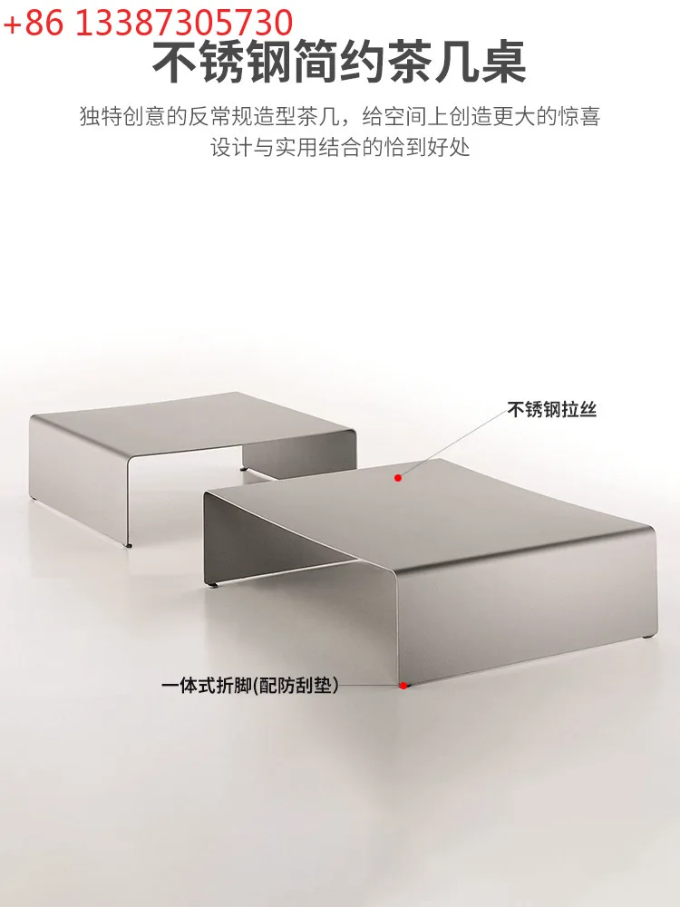 Coffee table simple modern creative home rectangular living room metal stainless steel
Coffee table simple modern creative home rectangular living room metal stainless steel