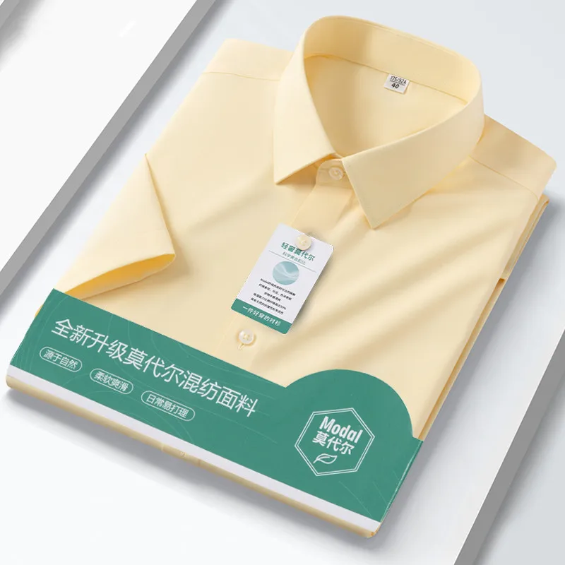 Plus 8XL 7XL Short Sleeve Shirts For Men Mulberry Silk And Modal High Quality Formal Solid Color Anti-wrinkle Soft Office Yellow
Plus 8XL 7XL Short Sleeve Shirts For Men Mulberry Silk And Modal High Quality Formal Solid Color Anti-wrinkle Soft Office Yellow