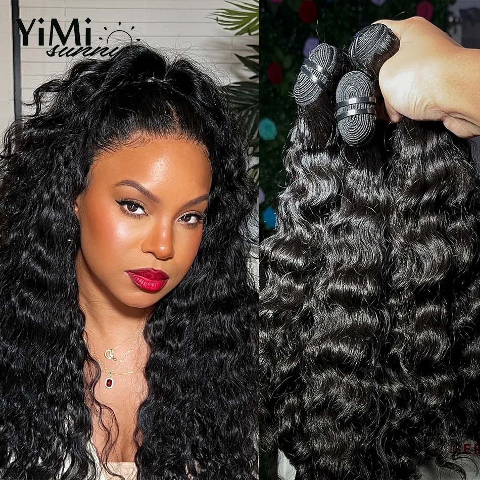 100G Burmese Body Wave Human Hair Bundles Deal Unprocessed Virgin Vietnames Hair Extension Weft To Make Full Head For Women
100G Burmese Body Wave Human Hair Bundles Deal Unprocessed Virgin Vietnames Hair Extension Weft To Make Full Head For Women