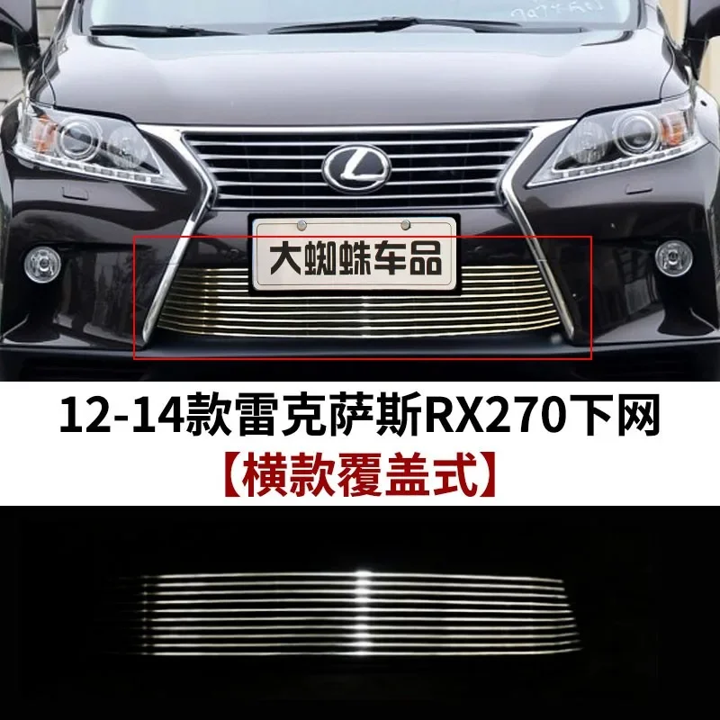 Car Accessories For Lexus RX270 2012 2013 2014 High quality Metal Front Grille Around Trim Racing Grills Trim Car styling
Car Accessories For Lexus RX270 2012 2013 2014 High quality Metal Front Grille Around Trim Racing Grills Trim Car styling