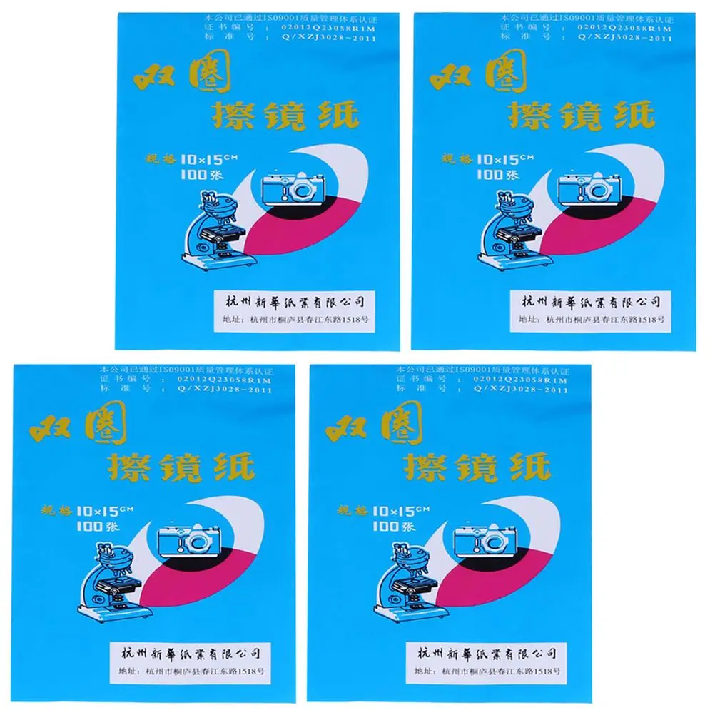 400 Pcs Microscope Lens Paper Portable Cleaning Tissue for Professional Camera Electronic
400 Pcs Microscope Lens Paper Portable Cleaning Tissue for Professional Camera Electronic