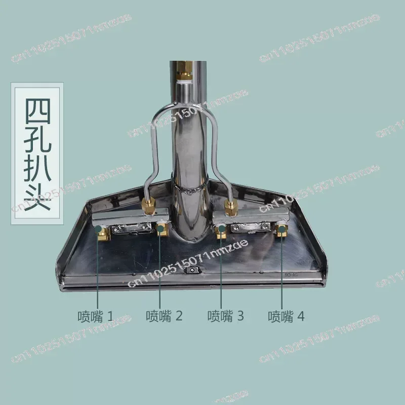 4 Hole Water Spray Steam Grinder S-Bend Low Profile Carpet Cleaning Wands
4 Hole Water Spray Steam Grinder S-Bend Low Profile Carpet Cleaning Wands