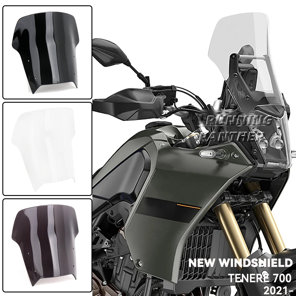 Ветровое стекло для мотоцикла YAMAHA TENERE 700 Tenere700 Tenere 700 2021-2024
Ветровое стекло для мотоцикла YAMAHA TENERE 700 Tenere700 Tenere 700 2021-2024