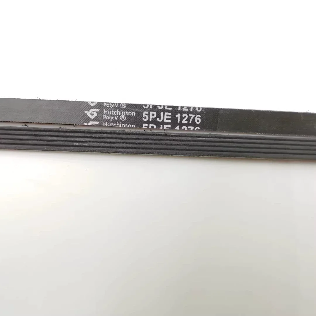 Suitable for Little Swan Haier Gideon JW80-22GSUB Drum Washer Belt Transfer Belt 5PJE1276
Suitable for Little Swan Haier Gideon JW80-22GSUB Drum Washer Belt Transfer Belt 5PJE1276