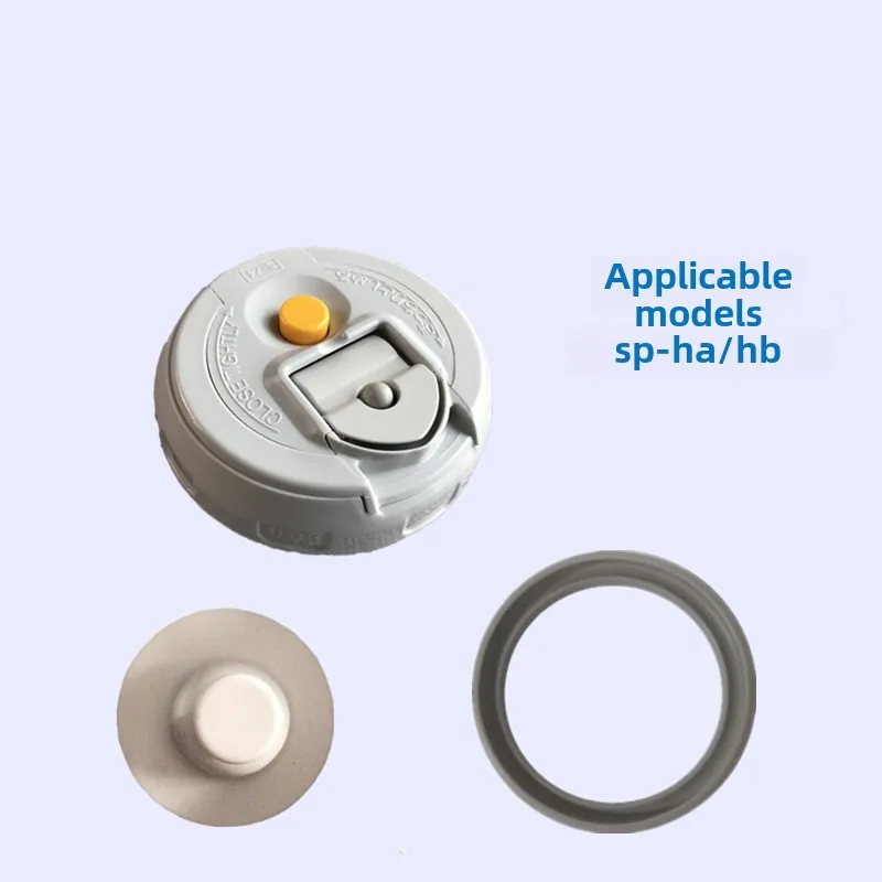 Lid for Japan Kohin Children's Thermal Mug SP-HA SP-HB Rubber Ring Glue Plug S74 Medium Bolt
Lid for Japan Kohin Children's Thermal Mug SP-HA SP-HB Rubber Ring Glue Plug S74 Medium Bolt