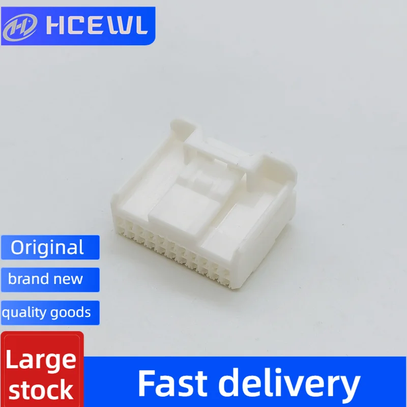 Brand New a Large Number of Genuine Automobile Connector 7283-4578 Are Available from Stock
Brand New a Large Number of Genuine Automobile Connector 7283-4578 Are Available from Stock
