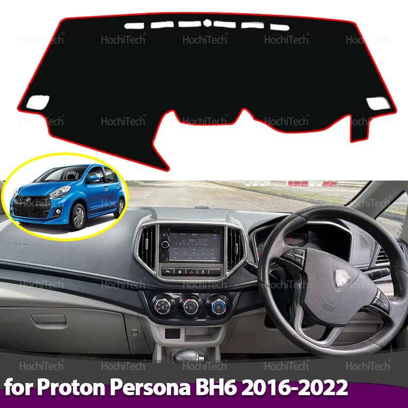 Чехол на приборную панель для Proton Persona BH6 2016-2022, противоскользящий коврик, защитный коврик для автомобиля, солнцезащитный ковер, коврик
Чехол на приборную панель для Proton Persona BH6 2016-2022, противоскользящий коврик, защитный коврик для автомобиля, солнцезащитный ковер, коврик