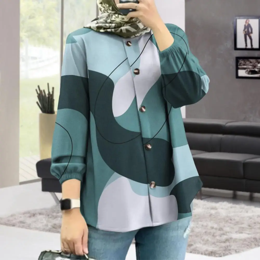Women Work Shirt Printed Round Neck Long Sleeve Cardigan with Color Matching Elastic Cuff Buttons Women's Loose Single-breasted
Women Work Shirt Printed Round Neck Long Sleeve Cardigan with Color Matching Elastic Cuff Buttons Women's Loose Single-breasted