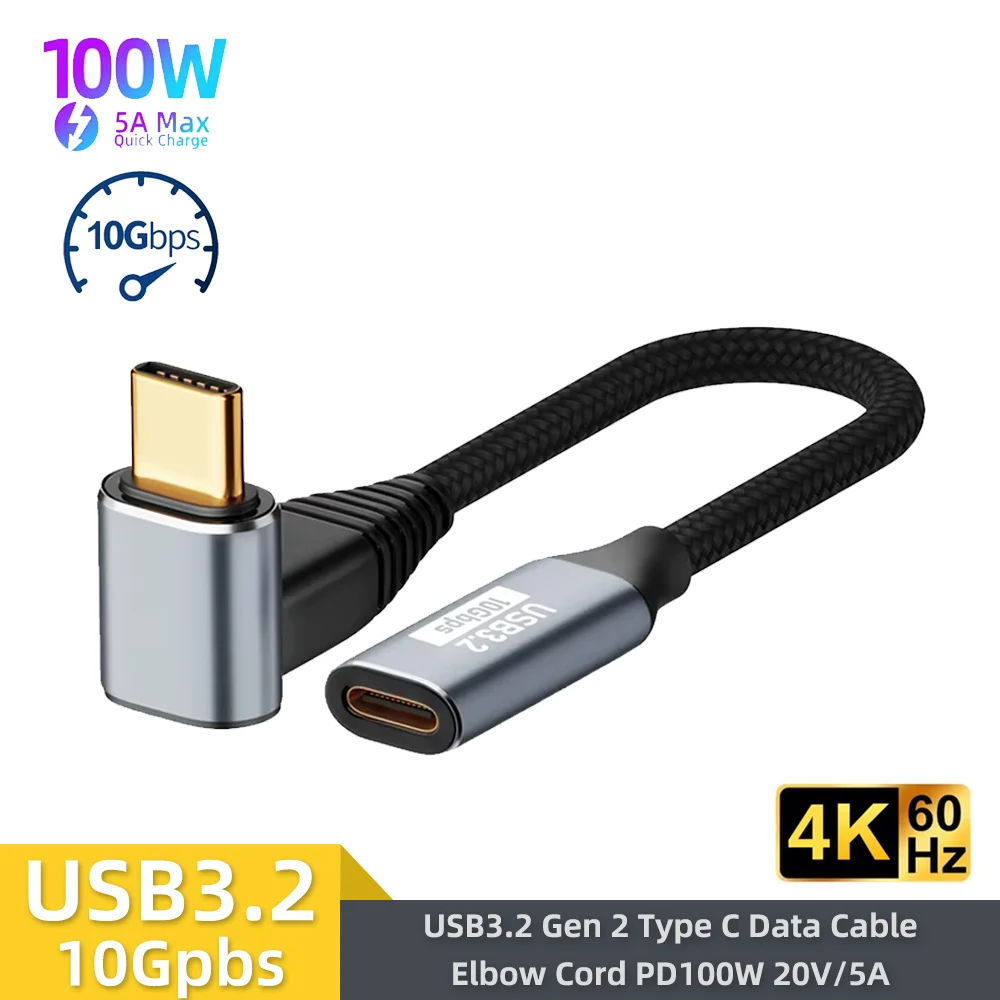 5A PD 100W USB C 3.1 Gen2 10Gbps Extension Cable Type C to C QC4.0 3.0 Fast Charging Cable For MacBook Pro 4k 60Hz Video Cable
5A PD 100W USB C 3.1 Gen2 10Gbps Extension Cable Type C to C QC4.0 3.0 Fast Charging Cable For MacBook Pro 4k 60Hz Video Cable