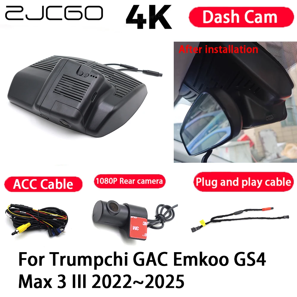 Car Camera 4K Plug and Play Dash Cam Video Recorder Night Vision for Trumpchi GAC Emkoo GS4 Max 3 III 2022-2025
Car Camera 4K Plug and Play Dash Cam Video Recorder Night Vision for Trumpchi GAC Emkoo GS4 Max 3 III 2022-2025