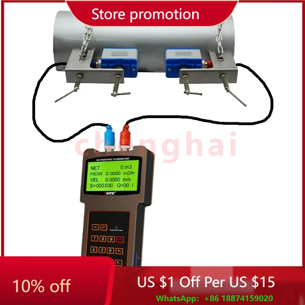 TSONIC Dalian Handheld Ultrasonic Flowmeter
TSONIC Dalian Handheld Ultrasonic Flowmeter