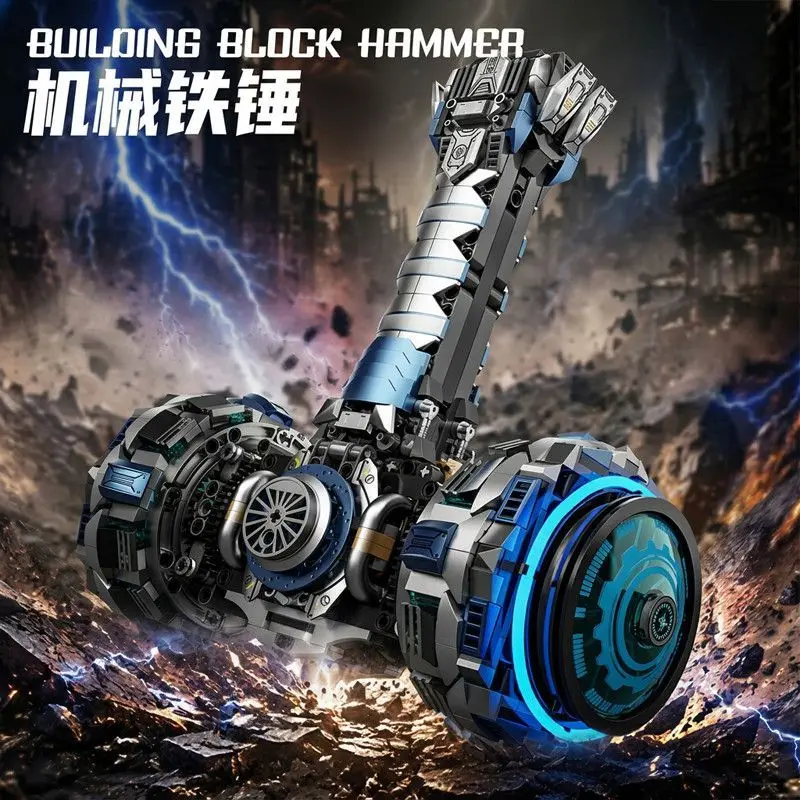 American and mechanical sledgehammer 13109 Educational assembly building blocks model tabletop decoration item prop toy gift
American and mechanical sledgehammer 13109 Educational assembly building blocks model tabletop decoration item prop toy gift