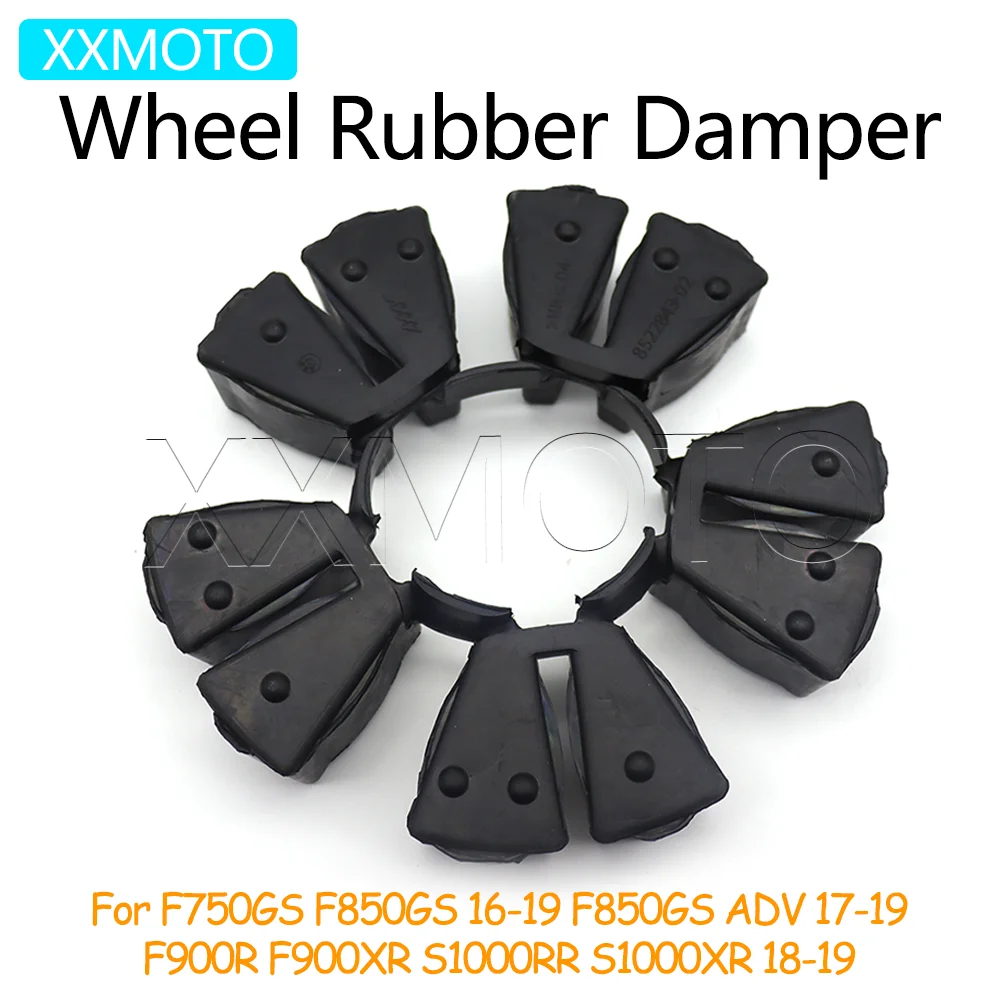 Для BMW F750GS F850GS ADV F900R F900XR S1000RR S1000XR 18-19 S 1000RR XR 750 850 GS Барабан колеса мотоцикла Резиновая звездочка Демпфер
Для BMW F750GS F850GS ADV F900R F900XR S1000RR S1000XR 18-19 S 1000RR XR 750 850 GS Барабан колеса мотоцикла Резиновая звездочка Демпфер