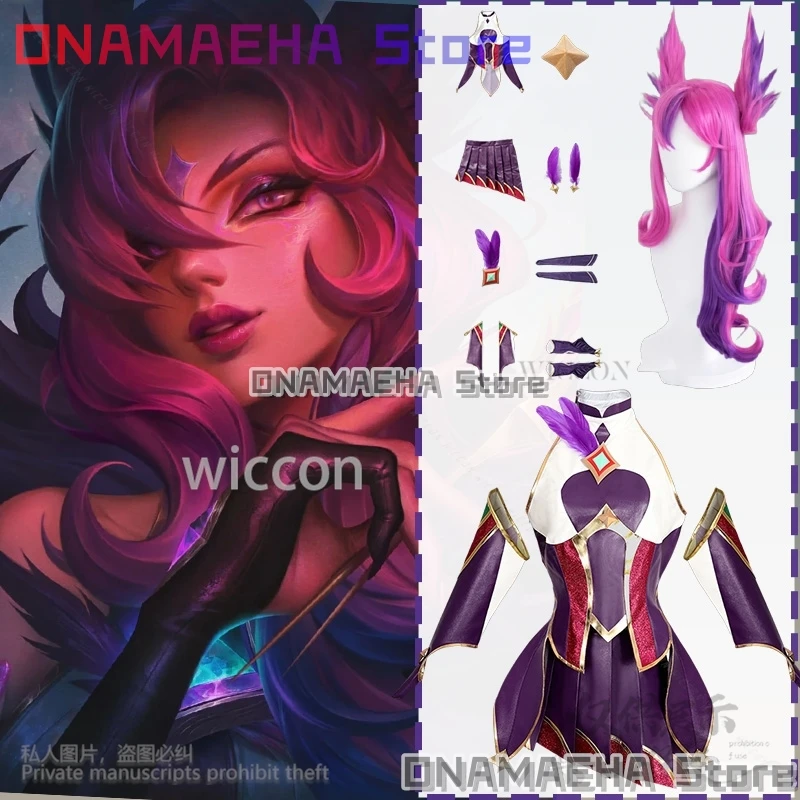 Game LOL Star Guardian Cosplay Xayah Anime Costume Sexy Y2K Punk Pink Purple Dress Kawaii Lolita Wigs Halloween Party Role-play
Game LOL Star Guardian Cosplay Xayah Anime Costume Sexy Y2K Punk Pink Purple Dress Kawaii Lolita Wigs Halloween Party Role-play